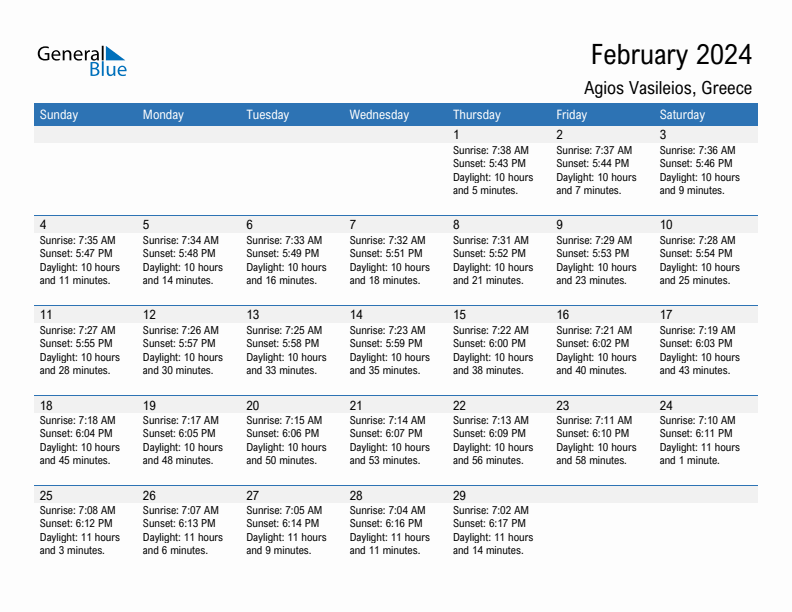 Agios Vasileios February 2024 sunrise and sunset calendar in PDF, Excel, and Word