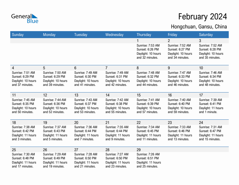 Hongchuan February 2024 sunrise and sunset calendar in PDF, Excel, and Word