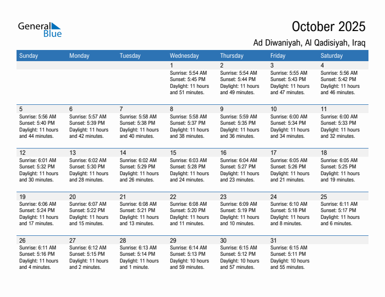 Ad Diwaniyah October 2025 sunrise and sunset calendar in PDF, Excel, and Word