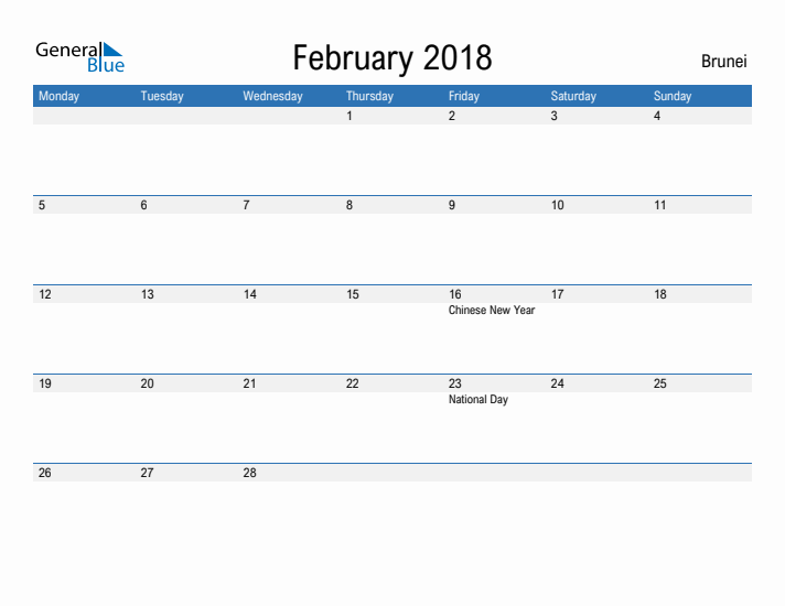 Fillable February 2018 Calendar