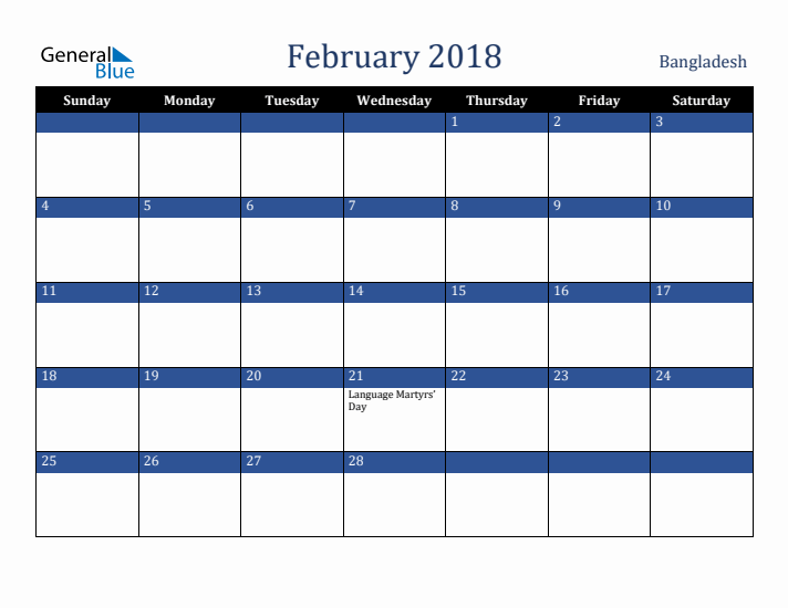 February 2018 Bangladesh Calendar (Sunday Start)