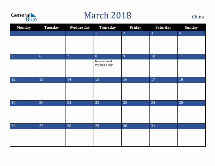 March 2018 China Calendar (Monday Start)