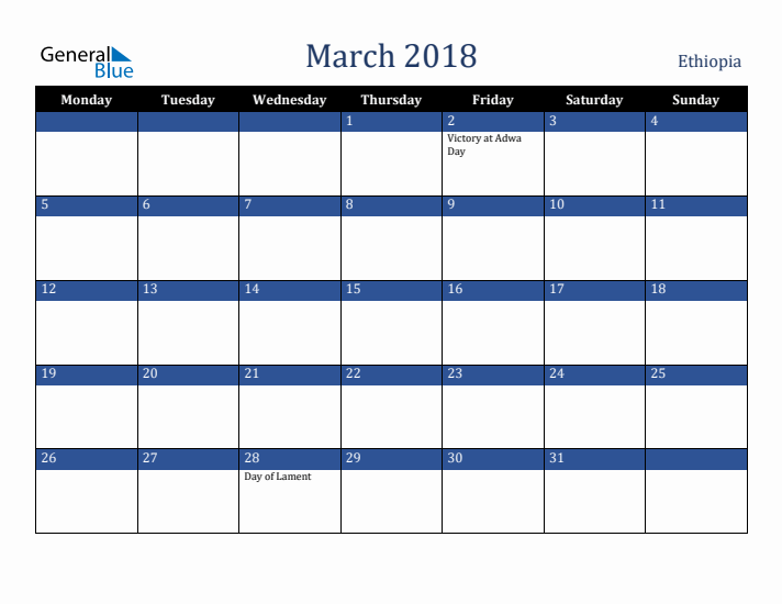 March 2018 Ethiopia Calendar (Monday Start)