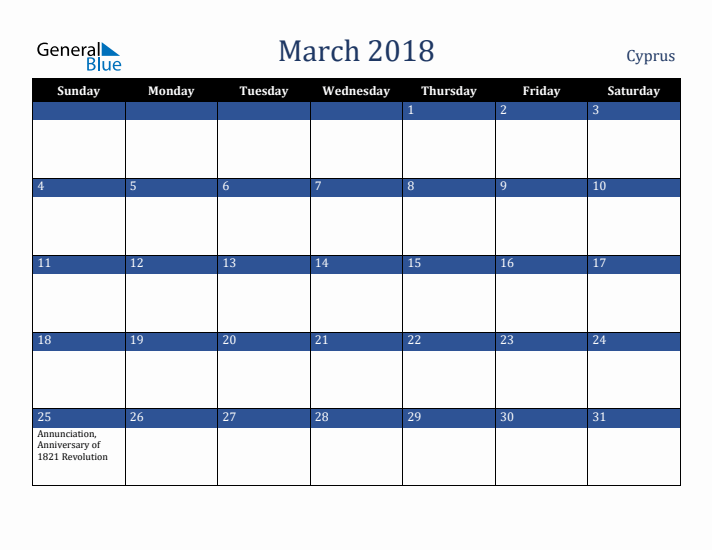 March 2018 Cyprus Calendar (Sunday Start)