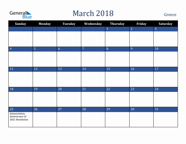 March 2018 Greece Calendar (Sunday Start)
