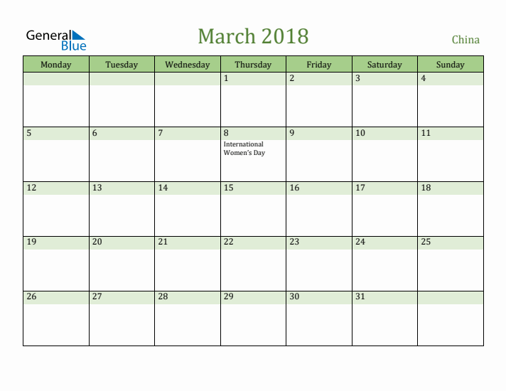 March 2018 Calendar with China Holidays
