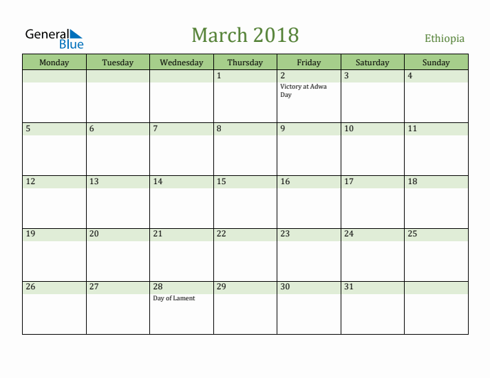 March 2018 Calendar with Ethiopia Holidays