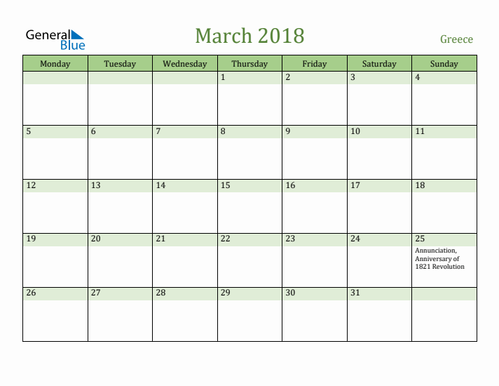 March 2018 Calendar with Greece Holidays