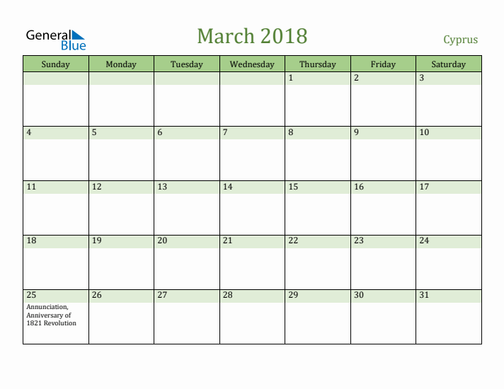 March 2018 Calendar with Cyprus Holidays