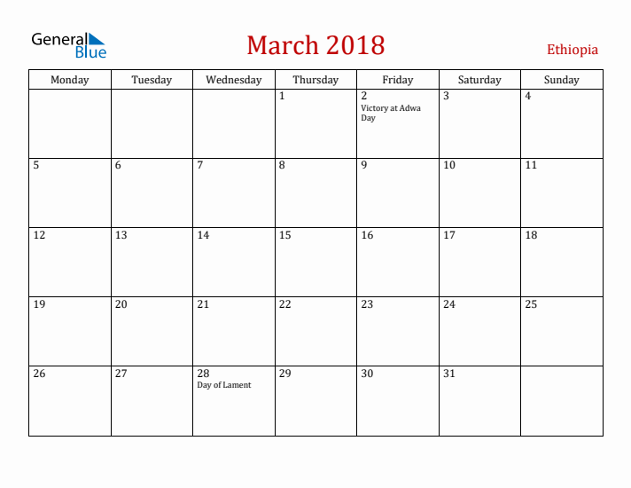 Ethiopia March 2018 Calendar - Monday Start