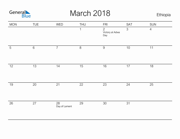 Printable March 2018 Calendar for Ethiopia