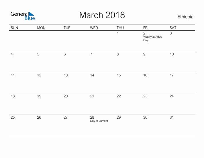 Printable March 2018 Calendar for Ethiopia