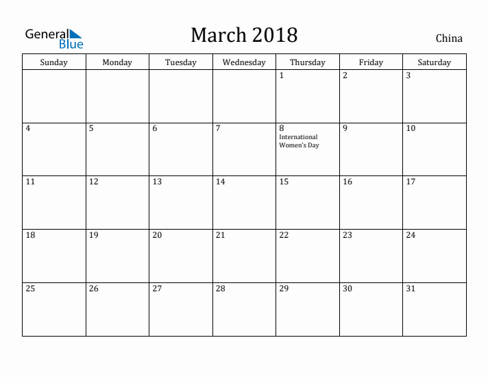 March 2018 Calendar China