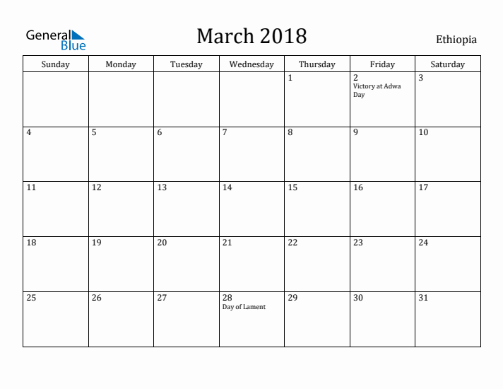 March 2018 Calendar Ethiopia