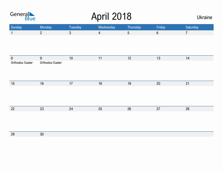 Fillable April 2018 Calendar