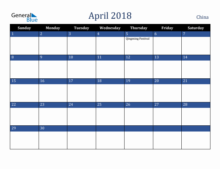 April 2018 China Calendar (Sunday Start)