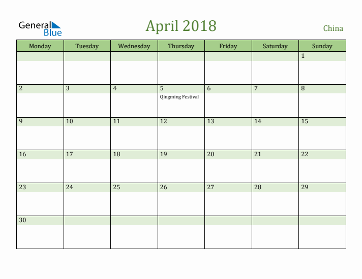 April 2018 Calendar with China Holidays