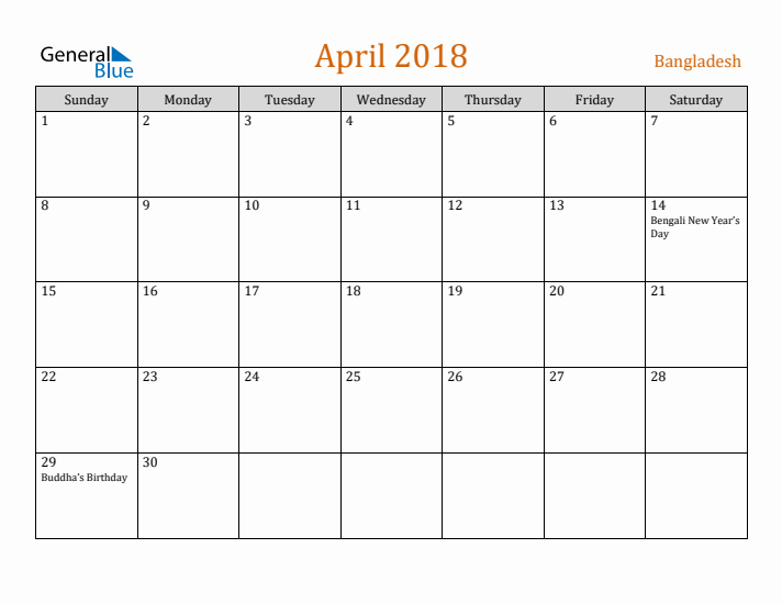 April 2018 Holiday Calendar with Sunday Start