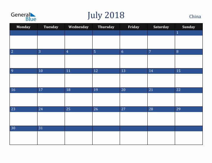 July 2018 China Calendar (Monday Start)
