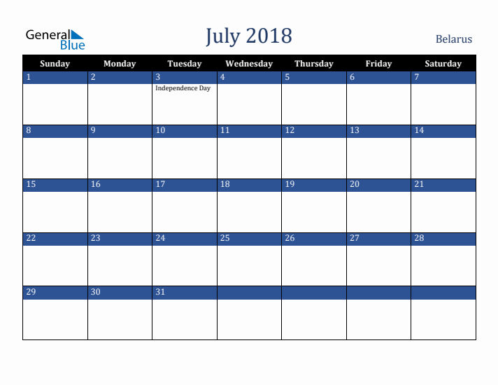 July 2018 Belarus Calendar (Sunday Start)
