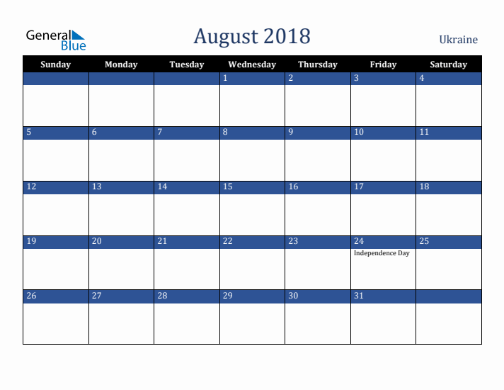 August 2018 Ukraine Calendar (Sunday Start)