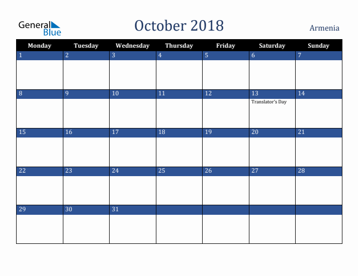 October 2018 Armenia Calendar (Monday Start)