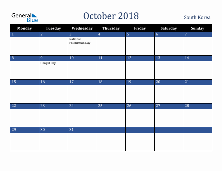 October 2018 South Korea Calendar (Monday Start)