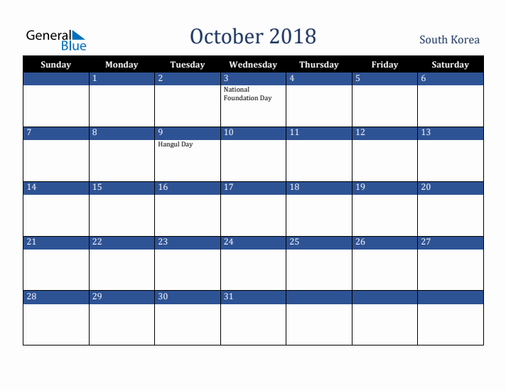 October 2018 South Korea Calendar (Sunday Start)