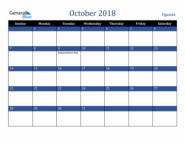 October 2018 Uganda Calendar (Sunday Start)