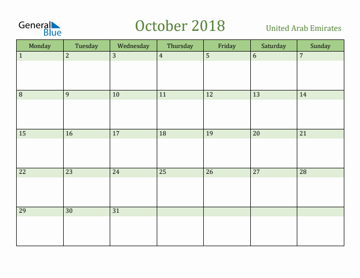October 2018 Calendar with United Arab Emirates Holidays
