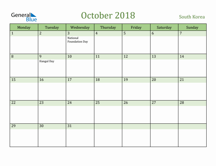 October 2018 Calendar with South Korea Holidays