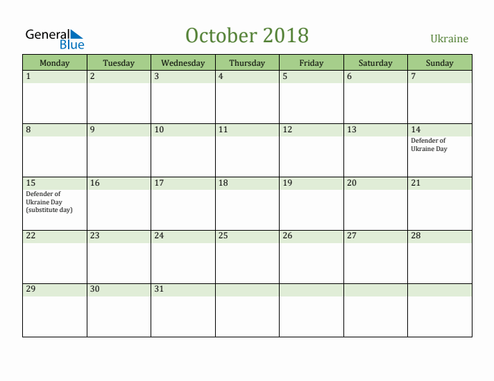 October 2018 Calendar with Ukraine Holidays