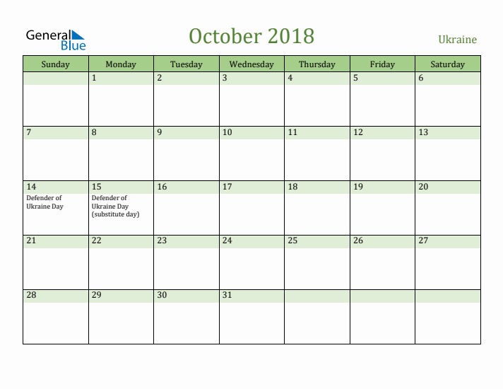 October 2018 Calendar with Ukraine Holidays