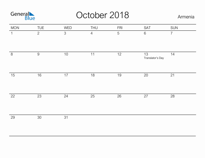 Printable October 2018 Calendar for Armenia