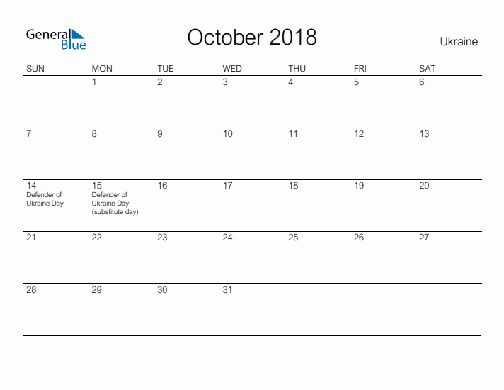 Printable October 2018 Calendar for Ukraine