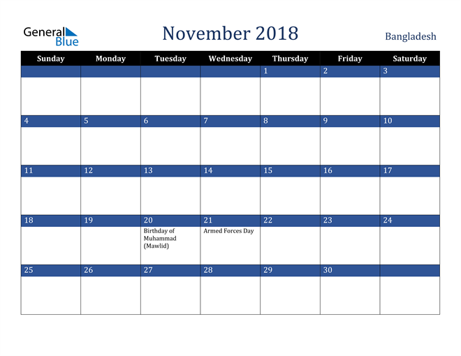 November 2018 Bangladesh Calendar