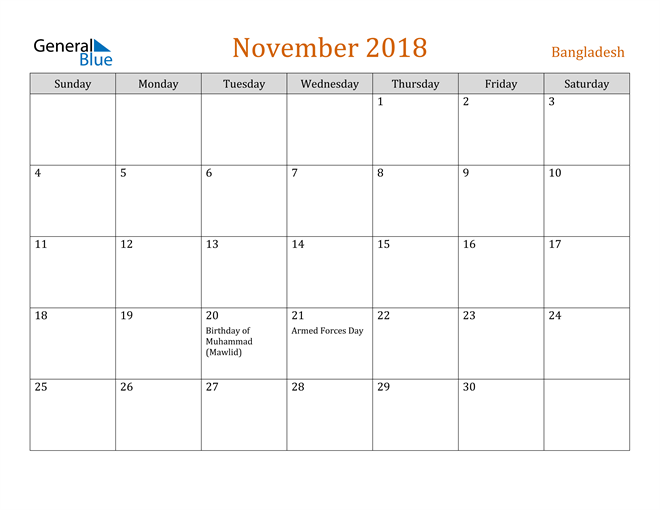 November 2018 Holiday Calendar