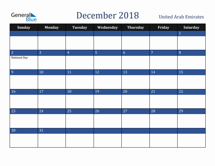December 2018 United Arab Emirates Calendar (Sunday Start)