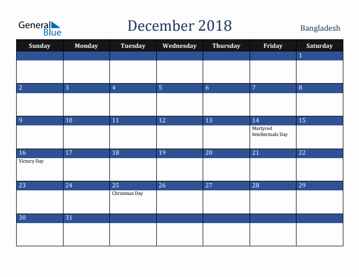 December 2018 Bangladesh Calendar (Sunday Start)
