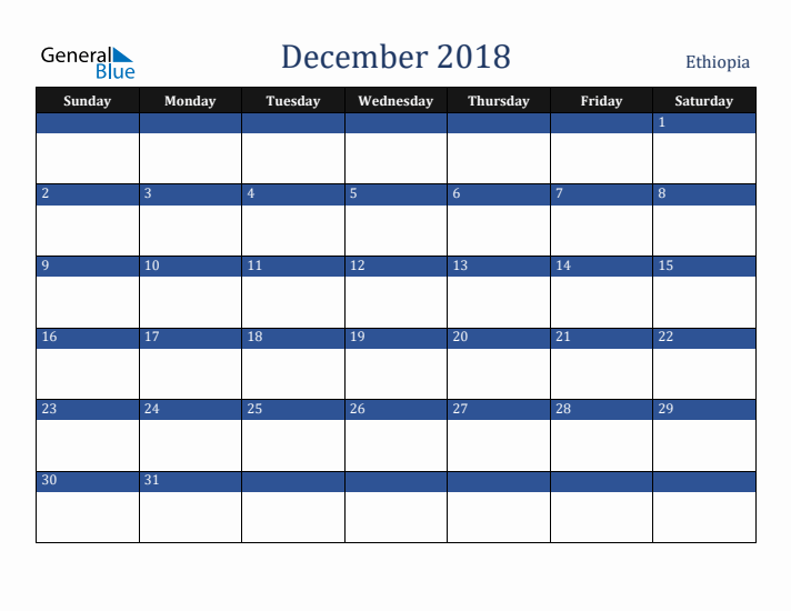 December 2018 Ethiopia Calendar (Sunday Start)