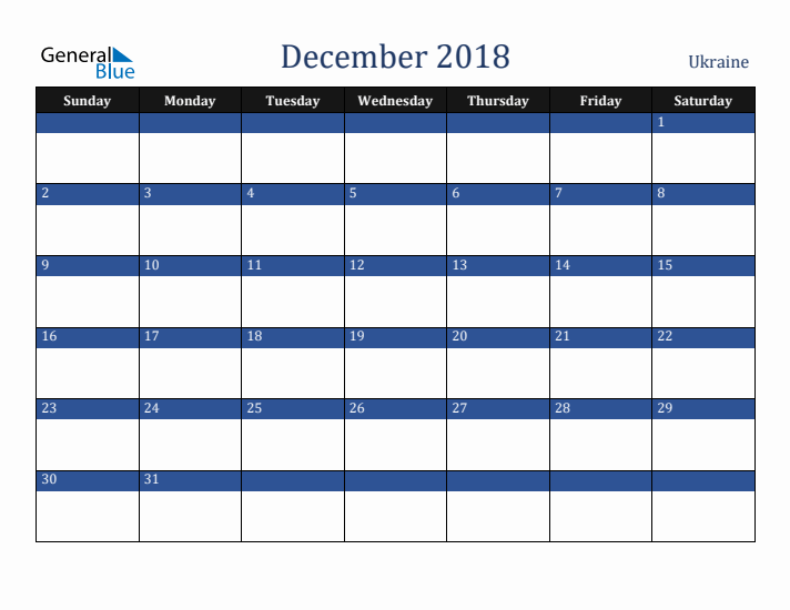 December 2018 Ukraine Calendar (Sunday Start)