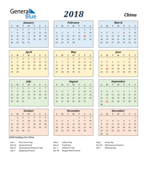 2018 China Calendar with Holidays