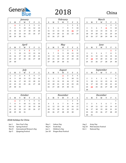 2018 China Calendar with Holidays