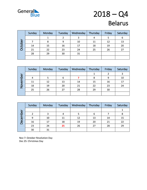  Free Q4 2018 Calendar for Belarus