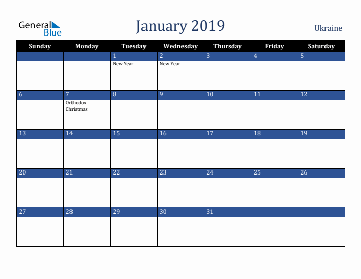 January 2019 Ukraine Calendar (Sunday Start)