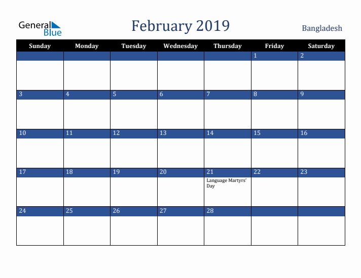February 2019 Bangladesh Calendar (Sunday Start)