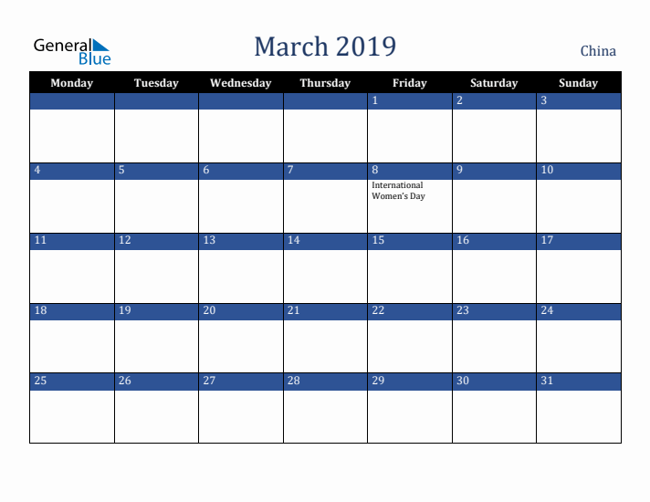 March 2019 China Calendar (Monday Start)
