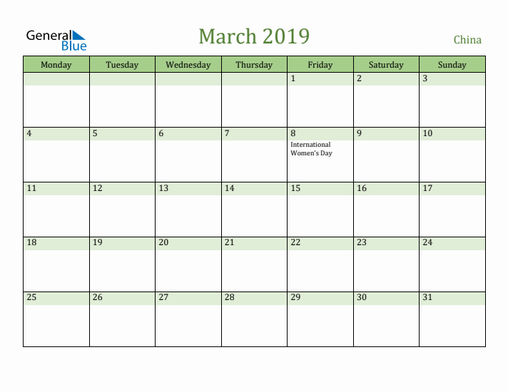 March 2019 Calendar with China Holidays