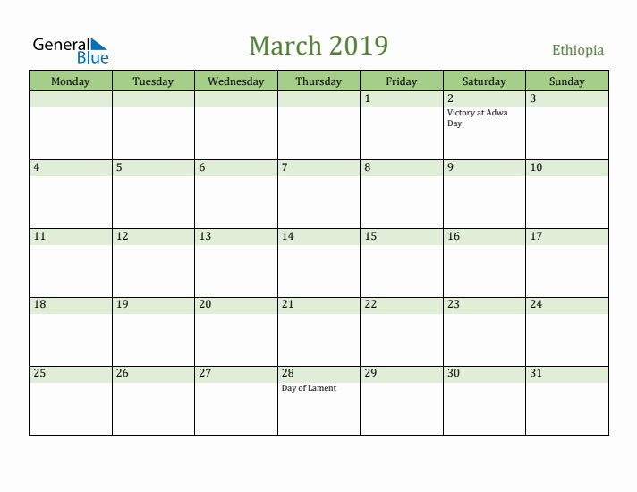 March 2019 Calendar with Ethiopia Holidays