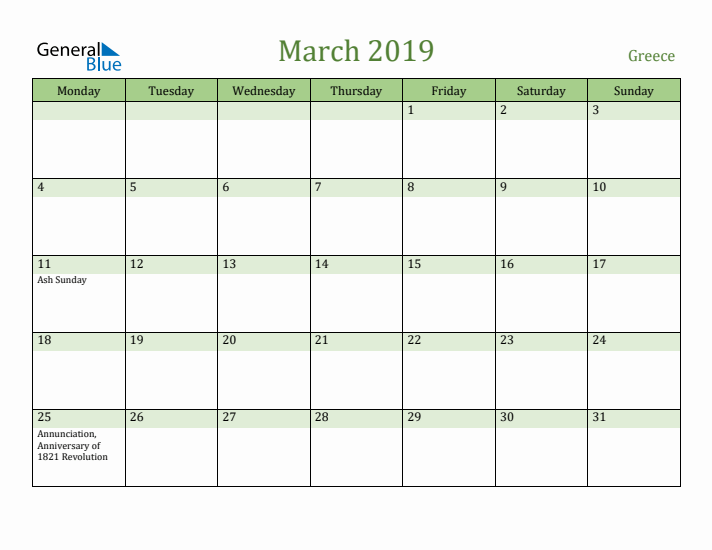 March 2019 Calendar with Greece Holidays